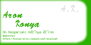 aron konya business card